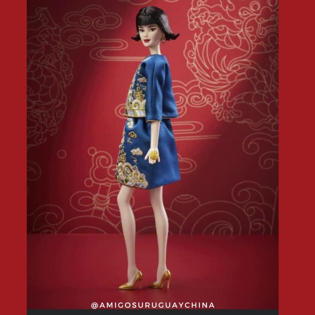 Poupée Barbie Mattel - Tenue Traditionnelle Chinoise - Vintage - Sans Boîte