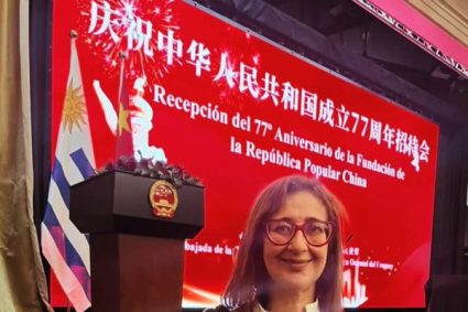 Celebración del 77º Aniversario de la Fundación de la República Popular China